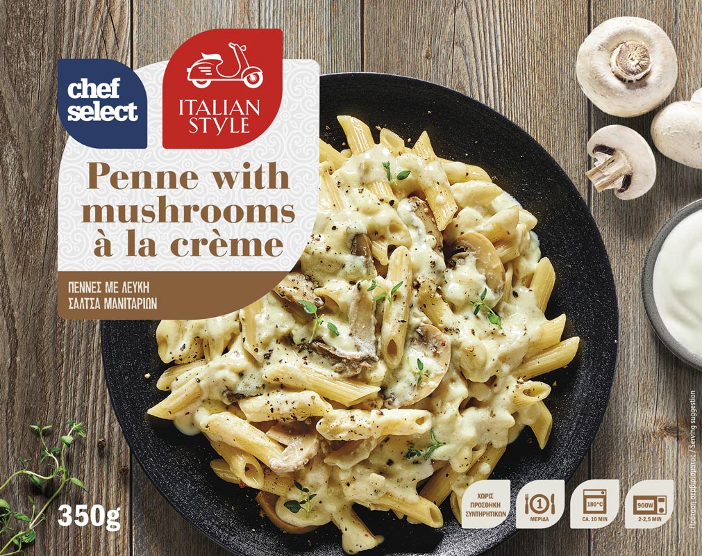 Lidl by Theodosis Georgiadis