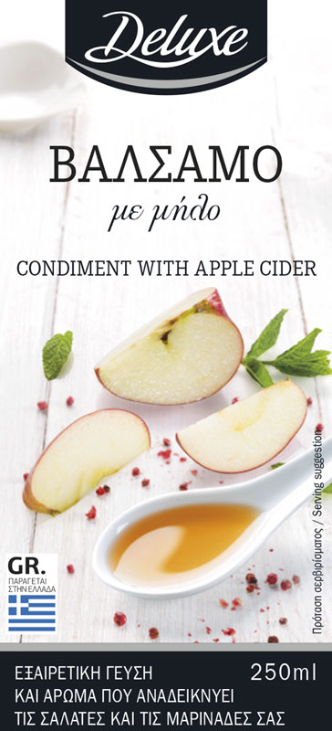 Lidl by Theodosis Georgiadis