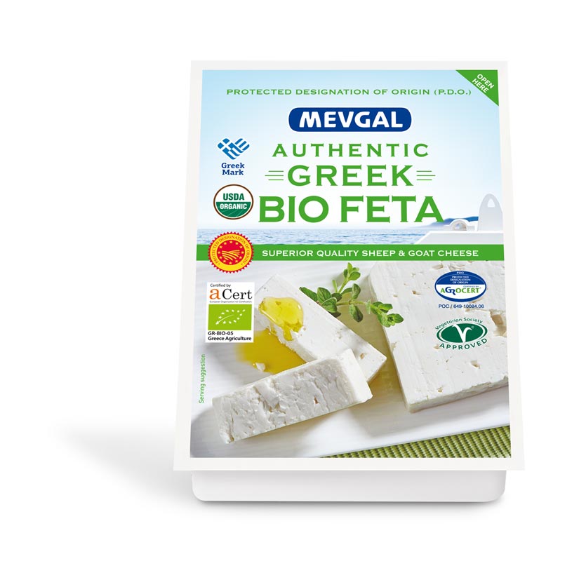 mevgal | Theodosis Georgiadis
