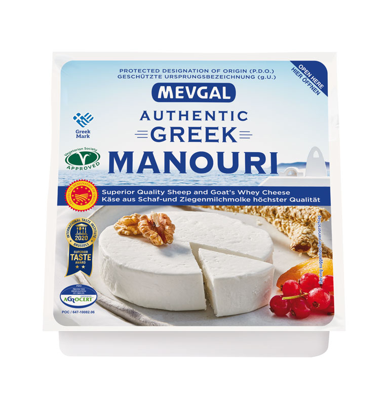 mevgal | Theodosis Georgiadis