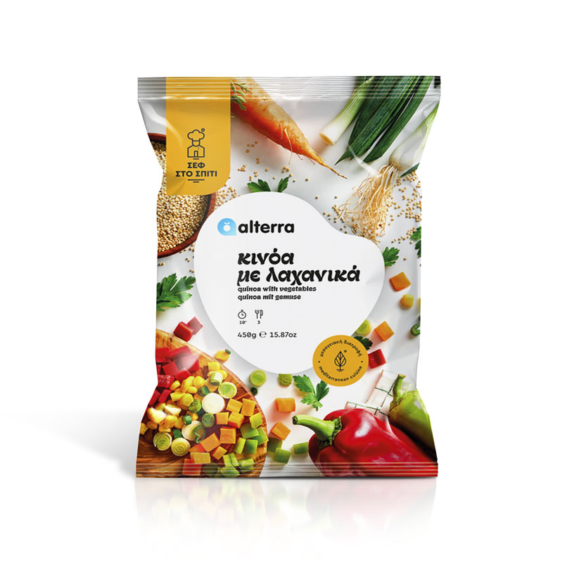 altera by Theodosis Georgiadis