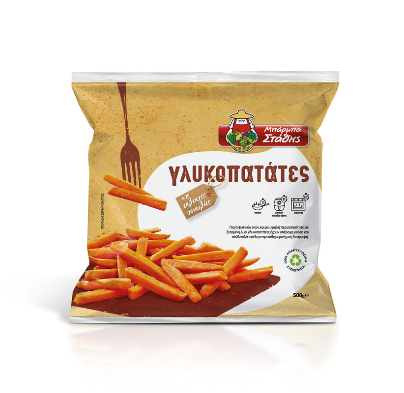 barbastathis by Theodosis Georgiadis