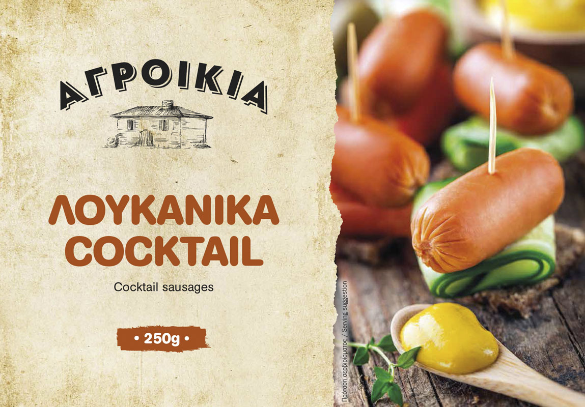 Lidl by Theodosis Georgiadis