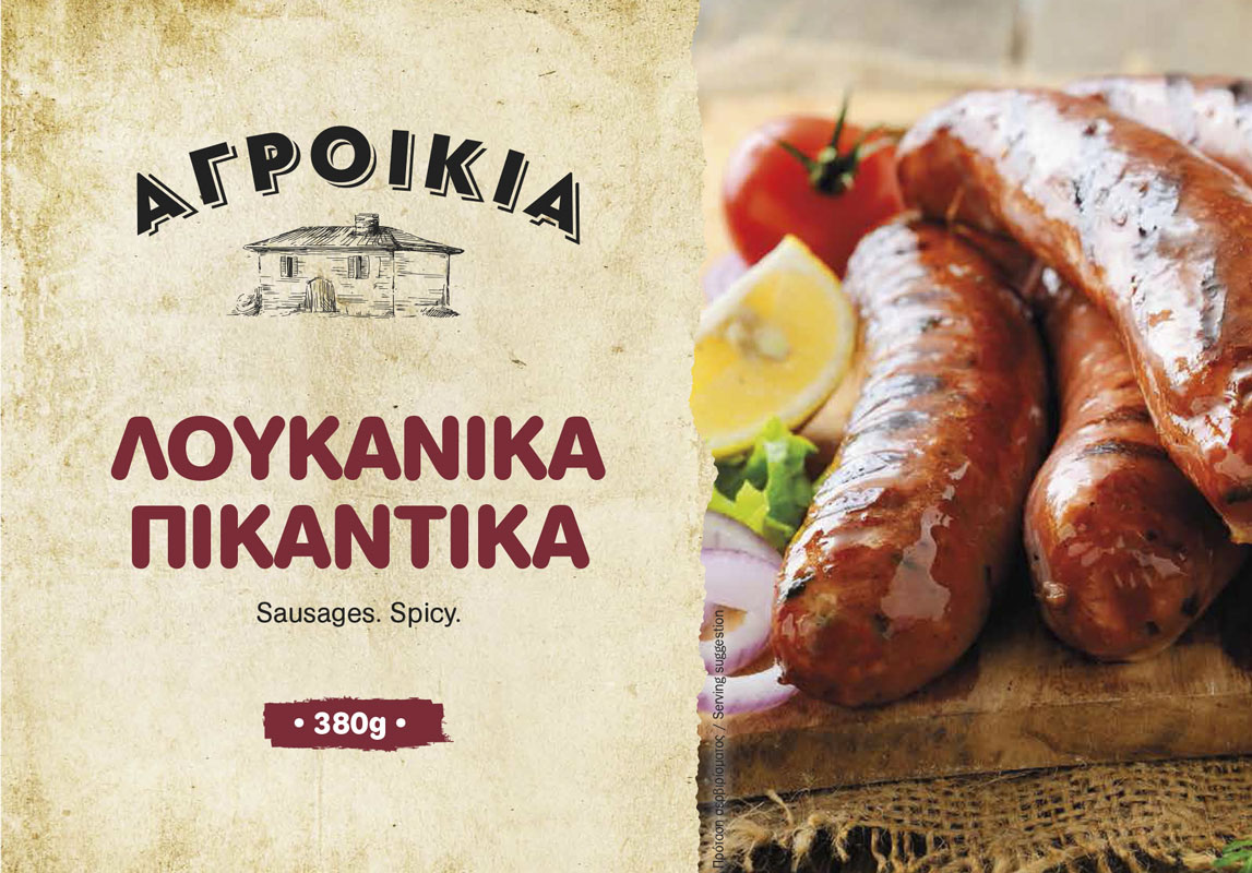 Lidl by Theodosis Georgiadis