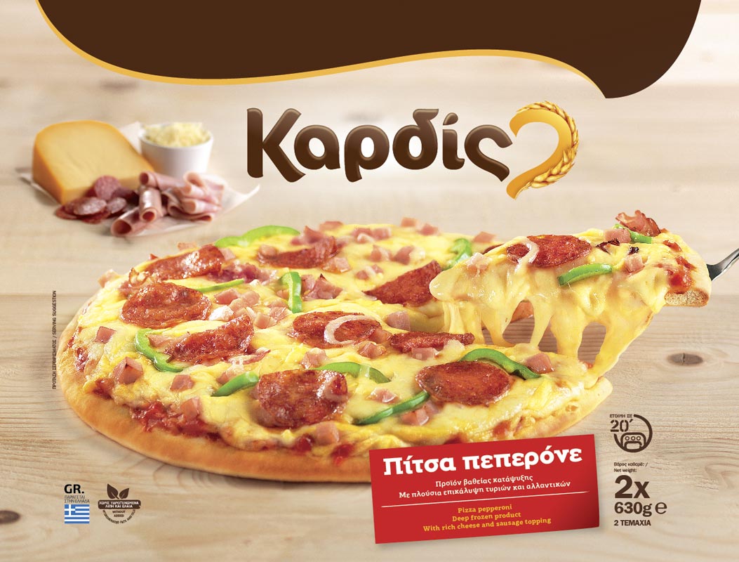 Lidl by Theodosis Georgiadis